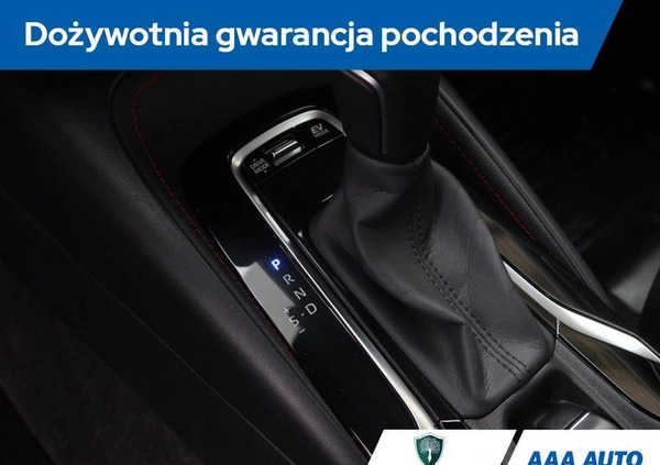 Toyota Corolla cena 107001 przebieg: 21412, rok produkcji 2021 z Miastko małe 301
